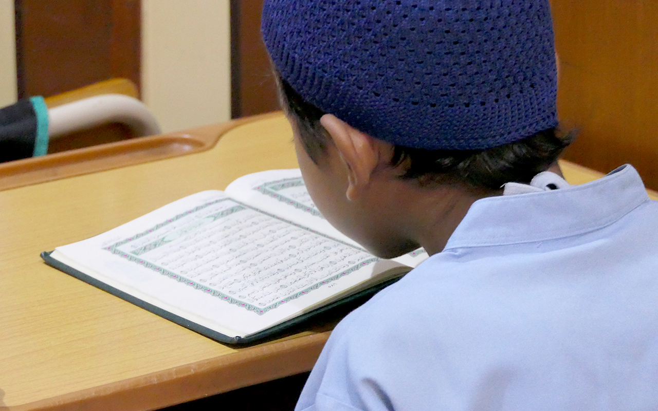 SD Islam Abu dzar